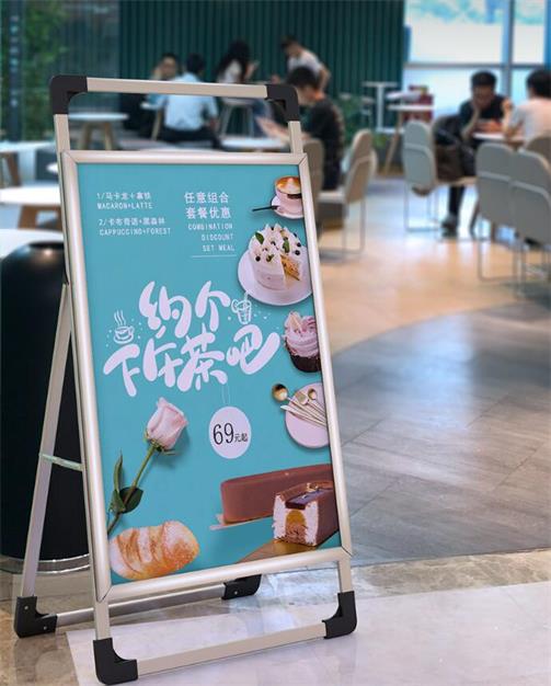 Aluminum handle a frame poster stand using scenario -1 (4) Aluminum handle a frame poster stand using scenario -1 (4)